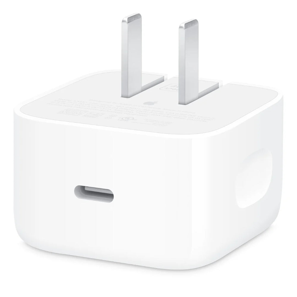 40W ADAPTER | IPHONE
