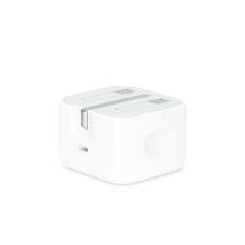 20W ADAPTER | IPHONE